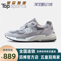 New Balance Женская обувь NB992 серия мужская мужская обувь мужская мужская обувь Ю Вэньл Юань Зузу Ретро сладкие обувь M992GR