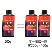 Новый рецепт жесткий клей 200 грамм, чтобы купить один, получи один, получи один бесплатно