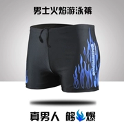 Đồ bơi nam boxer quần bơi nam ngọn lửa thời trang khô nhanh chóng giảm béo cộng với phân bón để tăng thiết bị bơi chống mite - Nam bơi đầm