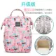 Mummy bag 2019 thời trang đa chức năng nhẹ di động dung lượng lớn mới mẹ và bé ra ngoài ba lô - Túi / túi Baby