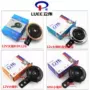 Phụ kiện xe máy Fuxi Qiaoge nhỏ đẹp trai anh chàng 12V48v xe máy điện vạn năng - Sừng xe máy loa bluetooth gắn xe máy