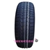 Lốp mới 185/195/175/165/205/215/70/75/60/65/55R16R15R14R13LT Lốp xe