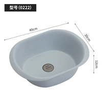 Синий, большой