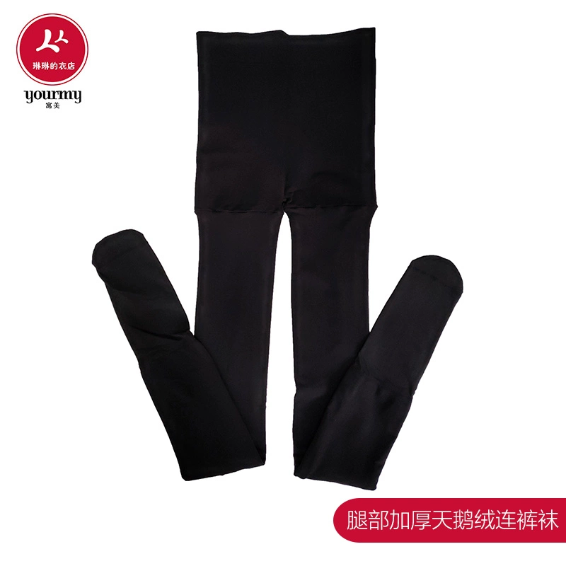 Yumei 2535 dày ấm quần lót mùa thu và mùa đông chân dày nhung xà cạp quần lót đích thực - Xà cạp