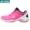 Trang web chính thức Giày cầu lông YONEX Yonex chính hãng YY siêu nhẹ thoáng khí cho nam và nữ giày thể thao mới 65Z - Giày cầu lông