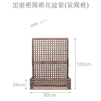 Цветочный горшок, 92×120см