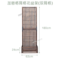 Цветочный горшок, 62×180см