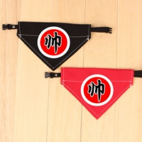 Флуоресцентный зеленый