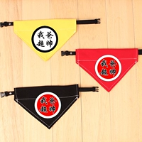 Мой папа очень красивый