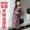 2018 mùa xuân và mùa thu mới của Hàn Quốc phụ nữ dày áo len nữ mỏng kích thước lớn phần dài áo len thủy triều