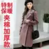 2018 mùa xuân và mùa thu mới của Hàn Quốc phụ nữ dày áo len nữ mỏng kích thước lớn phần dài áo len thủy triều Trung bình và dài Coat