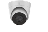 Hikvision 2 миллиона сетевой камеры HD-мониторинга машины для аудио-полушарии T12H-IA (POE