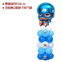 Флуоресцентный зеленый