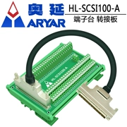 Bảng thiết bị đầu cuối SCSI khối thiết bị đầu cuối bảng mạch bộ chuyển đổi scsi100 tương thích với ADAM-39100 và DIN-100S-01