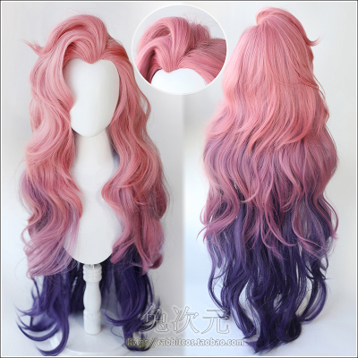 taobao agent Rabbit Dimension New Hero Seraphine COS Wig Salinni Gradient Color Send Star Patch