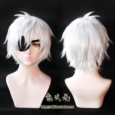 taobao agent [Rabbit Dimensional] Ordinary professional creation of the world/the most/strong Nanyun start cos wig silver eye mask