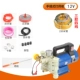 Портативный, 12v, 150м