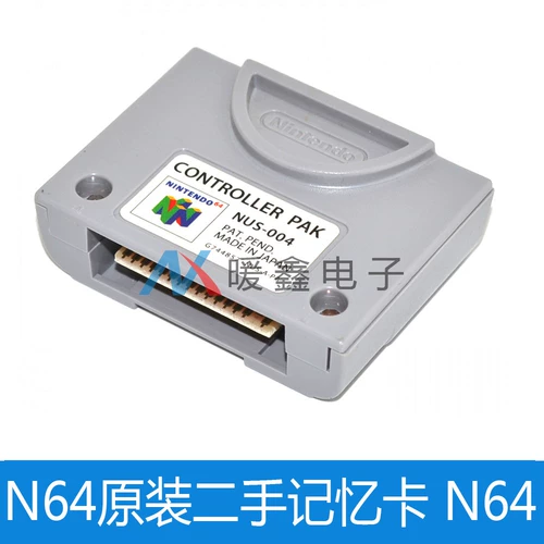 N64 Новая карта домашней памяти 128M N64 Новая карта домашней памяти
