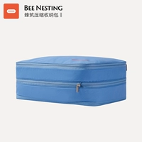 【Limited Edition】 26l-Light Blue