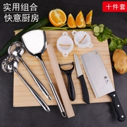 Bộ đầy đủ của thép không gỉ chopper dao cắt thớt công cụ thiết lập nhà bếp máy thái thịt cắt thịt dao thớt bảng điều khiển bếp dao - Phòng bếp