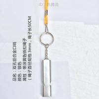 Два -дыра алюминий, серебряная желтая веревка которого