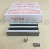 Угол для ногтей машины аксессуары Угол ногтя