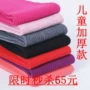 Ở trẻ lớn quần len dày nữ trẻ lớn quần ấm quần cashmere nam lớn trẻ em mùa thu và quần mùa đông quần legging quần trẻ em quan giu nhiet