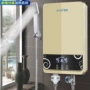 Amoi Amoi Instant máy nước nóng tốc độ tắm nước nóng tắm tần số chuyển đổi nhiệt miễn phí lưu trữ nước miễn phí nhà bếp nhỏ kho báu bình ariston