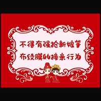 Не иметь сильного поведения ограбления