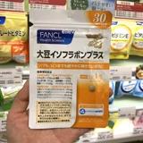 Японский счетчик Fancl, не добавляя Fang Ke Soy Soffzel Flozen 5200 Женский эндокрин на 30 -го числа