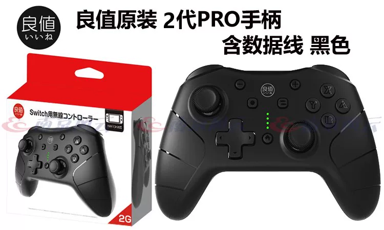 Оригинальный беспроводной контроллер Nintendo Switch NS PRO Splatoon 3 Monster Hunter ограниченная версия контроллера