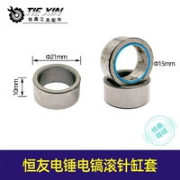 16*12*10 цилиндров набор 00450