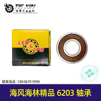 Светло-серый