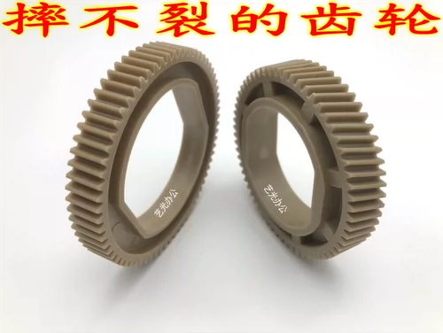 Xile B9100 4110 Корпус вала 4127 D136 Подшипник 9125 D110 Dingwa Roller Gear D95 GATE D12