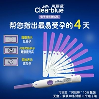 ClearBlue Core Blue Enving Pen Smile Face Baseball Ovulation испытательная полоса подготовка овуляции Электронное полуофиксированное количество
