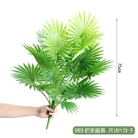 18 листьев ручка вентиляторов подсолнечника