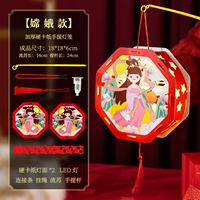 Модельный фонарь