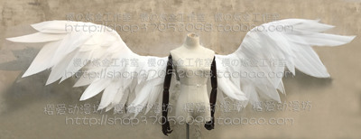 taobao agent COS props customized angel wings demon wings super -dimensional game Neptune star