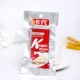 【Jube Alavor】 20 упаковок