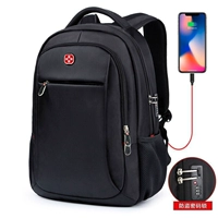 Черный 15,6-дюймовый замок с портом USB