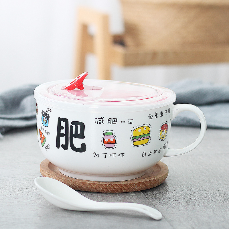 Small Fat Pay Attention To Spoon And Chopsticksstudent Noodle soup bowl ceramics Handle with cover trumpet seal up Instant noodles cup Bento Lunch box Cartoon can Microwave Oven Breakfast cup