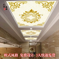 Глянцевое потолочное современное и минималистичное украшение для гостиной для коридора