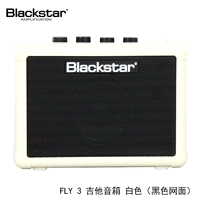 Fly3 Белая черная сетчатая поверхность