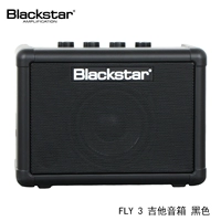 Гитара, черные колонки