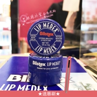 Leprechaun Blistex Bi Lip Professional Repair Lip Balm (Small Blue Can) 7g Kem dưỡng ẩm giữ ẩm cho môi - Son môi merzy dt4