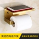 Простая стойка для полотенец на мобильный телефон Sifang (включая винту/гвоздь) резинку)