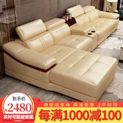 lớp đầu tiên của da sofa da căn hộ kích thước nhỏ gọn đồ nội thất da sofa da góc phòng khách hiện đại sẵn sàng - Ghế sô pha