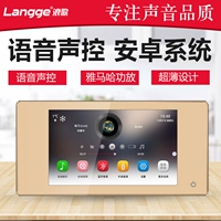 Langge Voice Sound Control Facker Music Console System System Android Bluetooth Kinery Sound Pitch Smart Home 172d