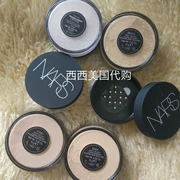 Lite NARS bột trần nhẹ thần kỳ 10g thịt tuyết eden bãi biển sa mạc cstalla - Quyền lực