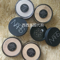 Lite NARS bột trần nhẹ thần kỳ 10g thịt tuyết eden bãi biển sa mạc cstalla - Quyền lực phấn phủ ysl